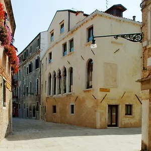 Cà Zusto Hotel Veneza