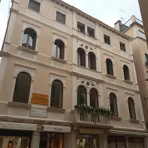 Konukevi Ca' Pedrocchi