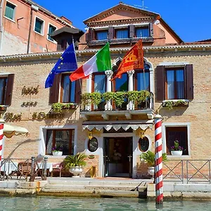 Hotel Ai Mori D'oriente Venezia